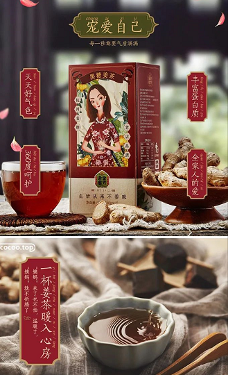 新乡设计