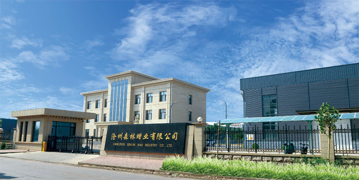 1594637850596982.jpg 公司大门.jpg