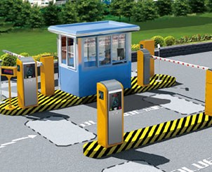 停車場管理系統|智能道閘