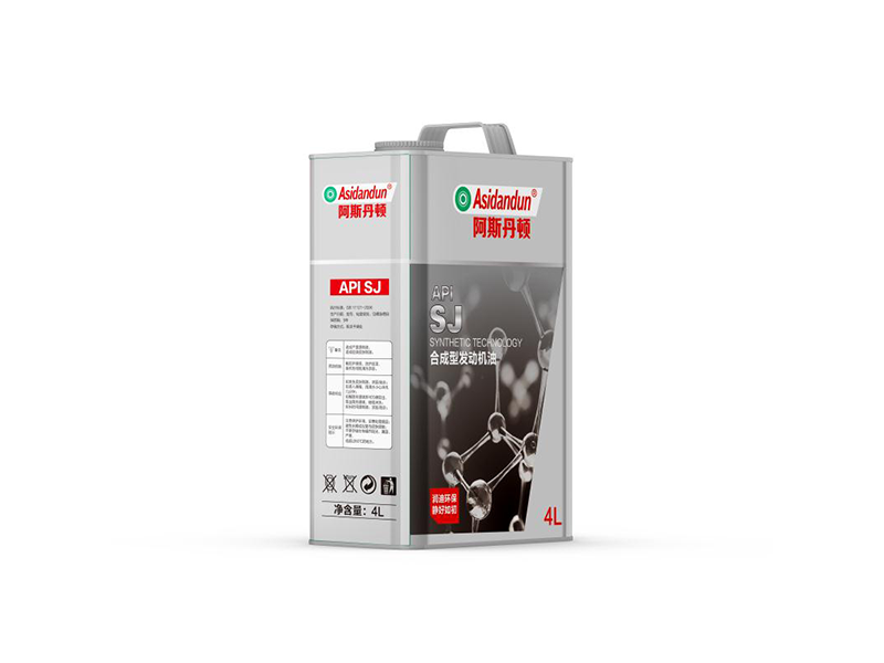 合成型发动机油