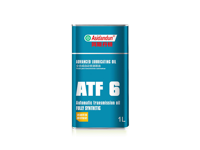 全合成自动变速箱油ATF6
