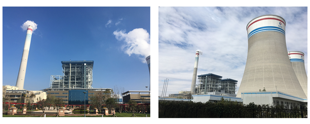 新乡中益电厂2#（660MW）