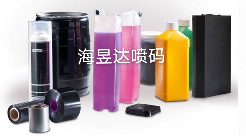 湖南激光喷码机