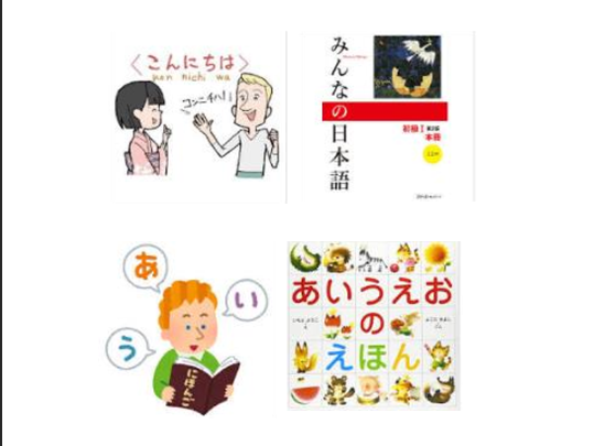 北九州YMCA学院网课从7月17日（周五）开课