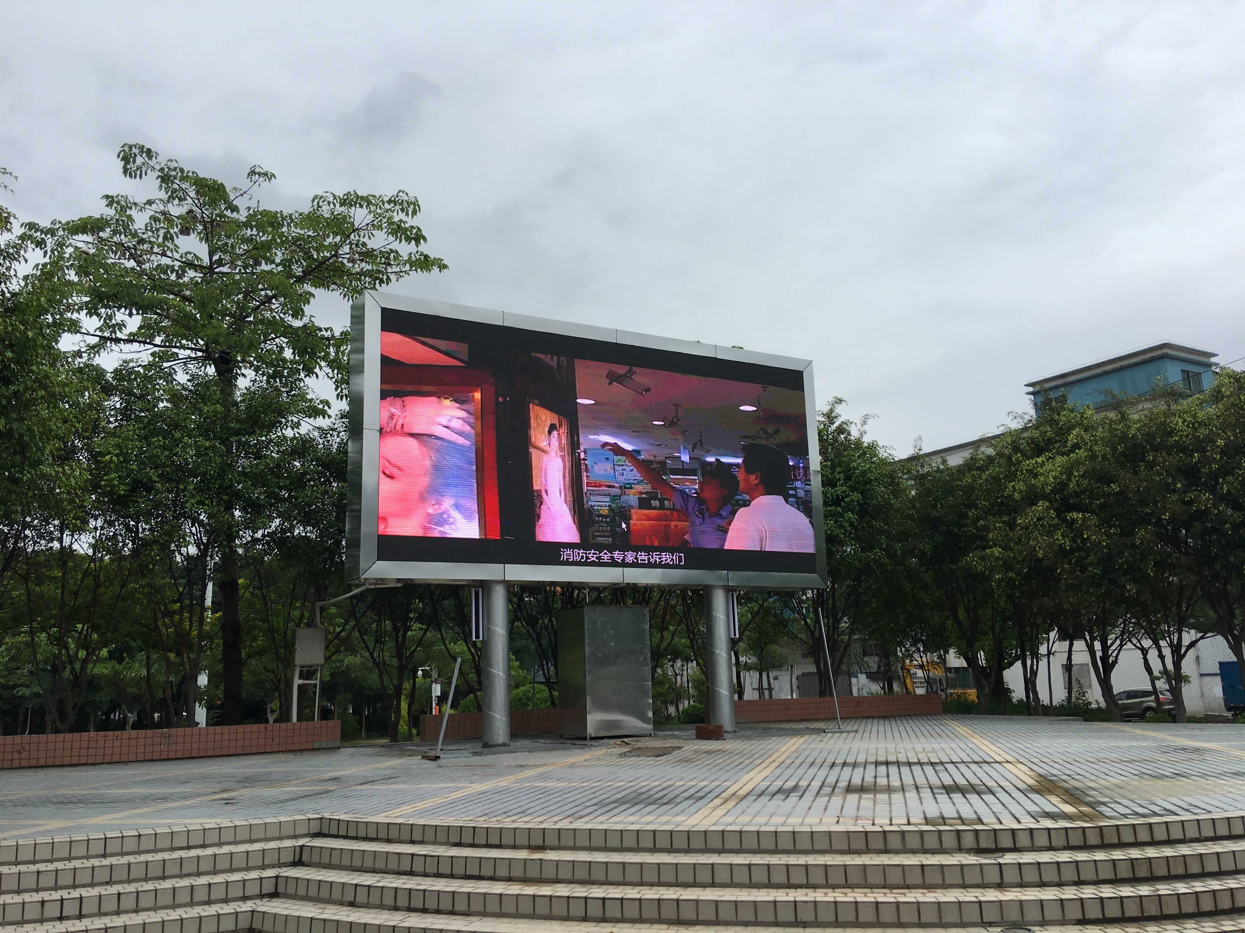 智能工程