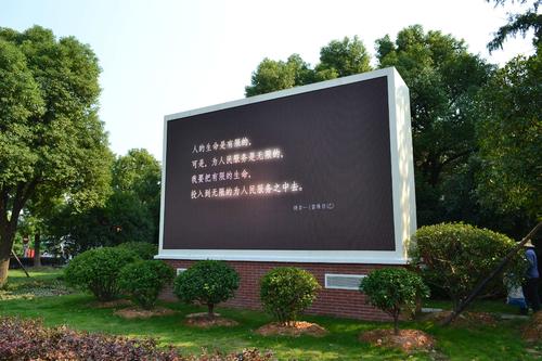 智能工程