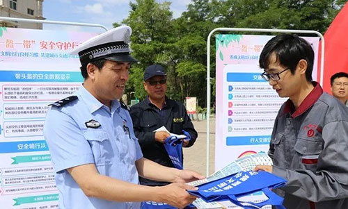 危货运输