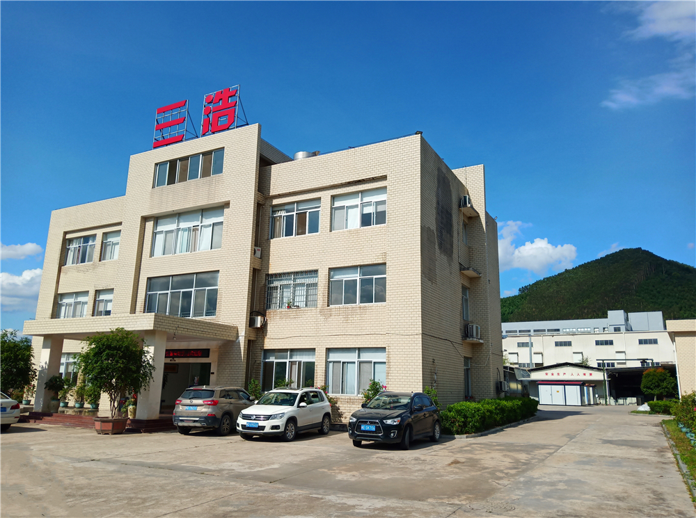 公司外景.jpg