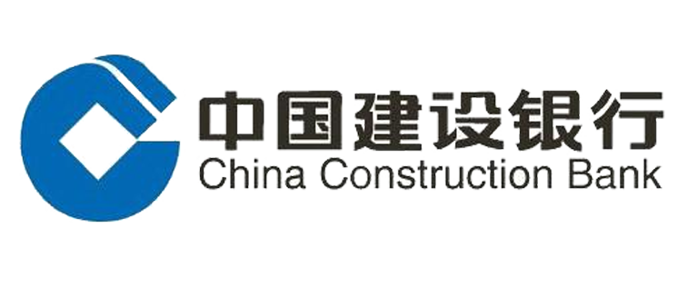 中国建设银行