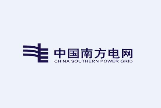 中国南方电网