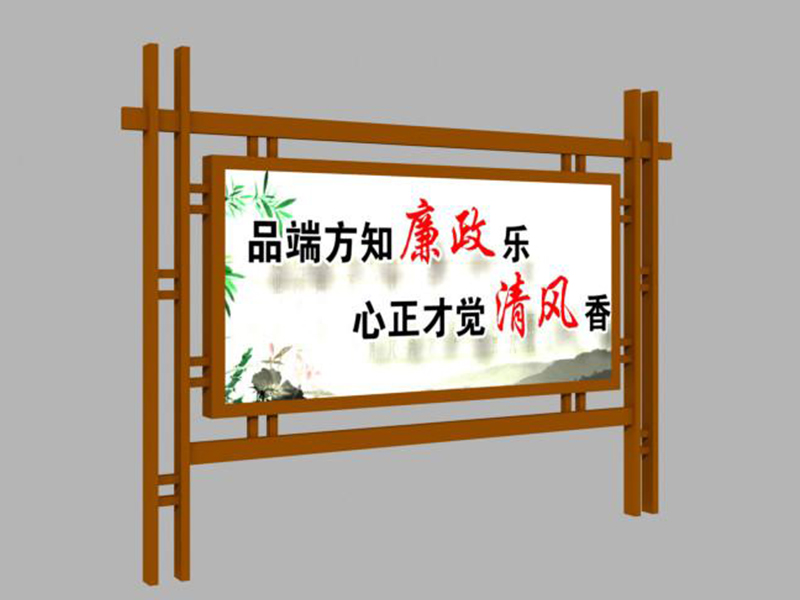 1595062345694292.jpg 閱報欄