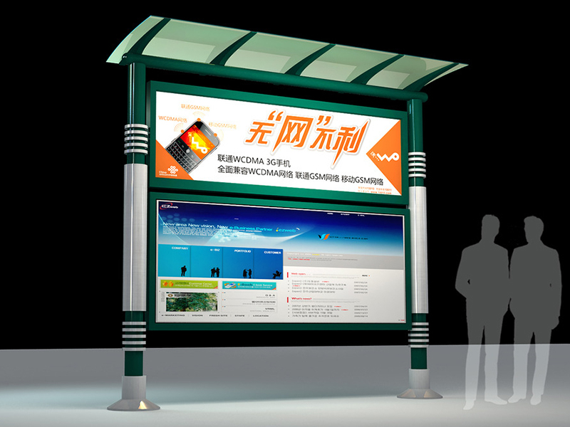 1595062427626818.jpg 閱報欄