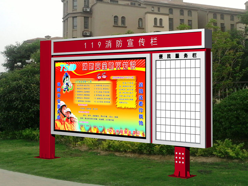 1595062595506919.jpg 閱報欄