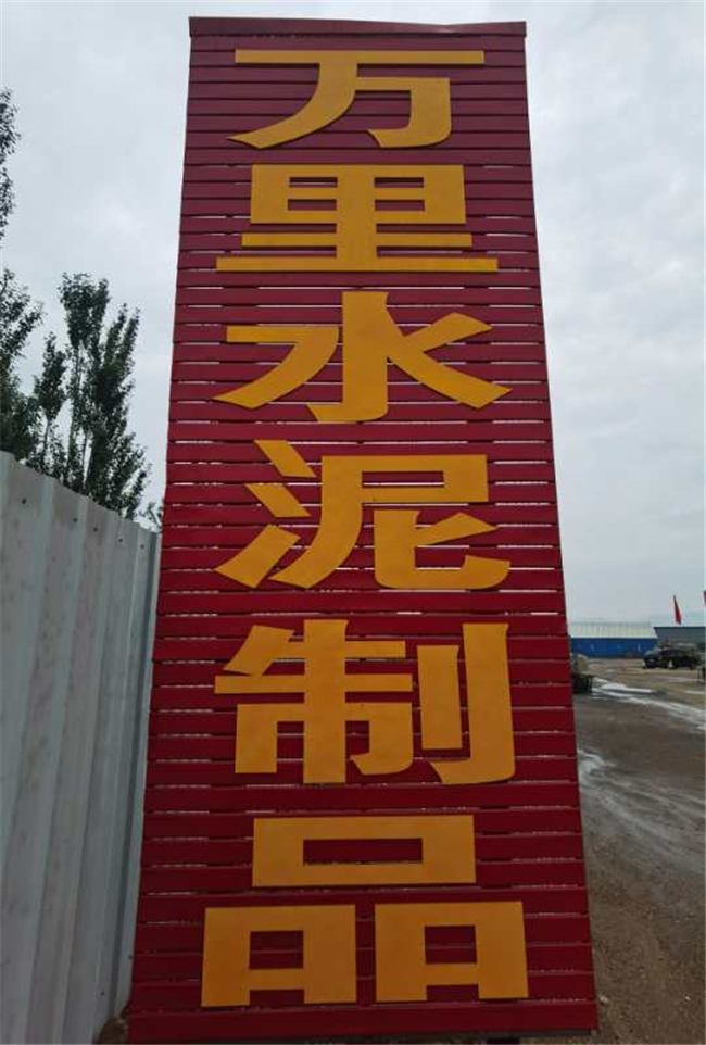 微信图片_20200720105614.jpg