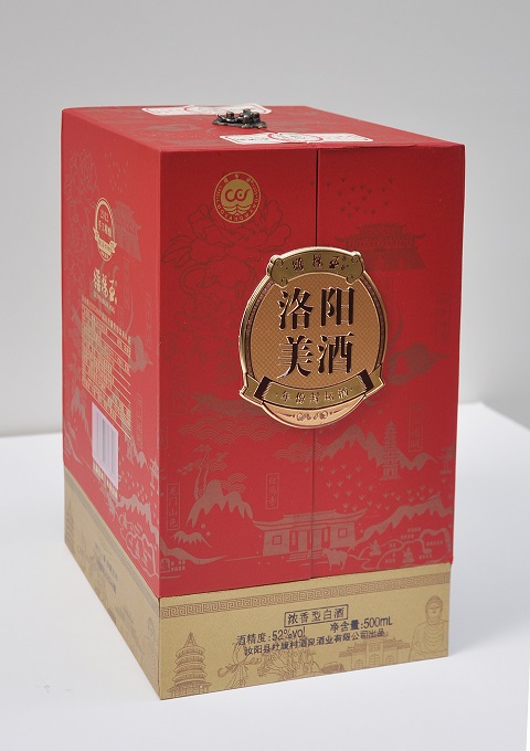 1595381611504400.jpg 老洛陽酒