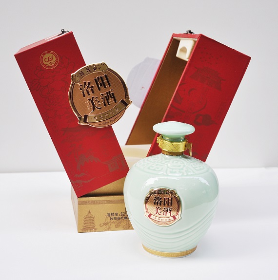 1595381611772171.jpg 老洛陽酒