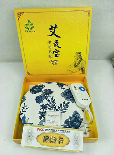 电加热艾灸宝