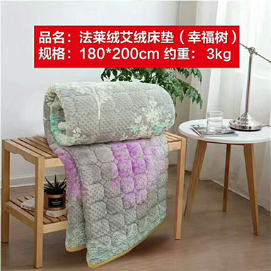法莱绒艾绒床垫