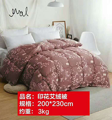 印花艾绒被