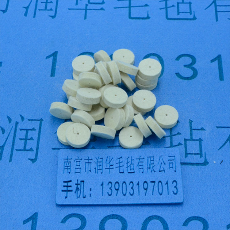 羊毛毡圈