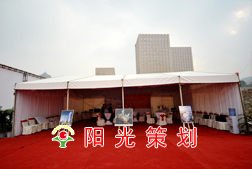 香港恒隆广场·大连开工剪彩仪式-----阳光礼仪策划公司
