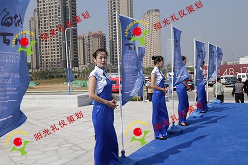 国 际雕塑公园开园  ----阳光策划公司