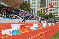 沈陽鐵路局第19屆運動會于2016年9月28日在大連火車頭體育場舉行由大連慶典公司承辦