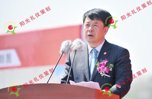 一带一路之辽满欧 班列开通仪式---大连策划公司