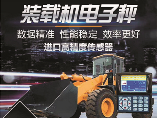 陜西顥錦旭力電子科技有限公司