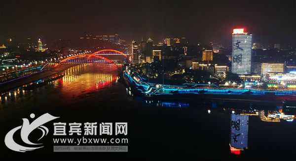 宜宾北斗GPS定位