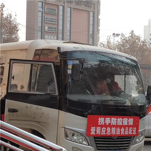 杨凌礼品菜