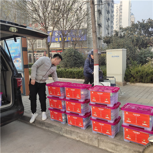 杨凌礼品菜