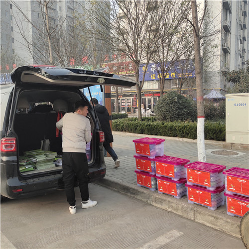 杨凌礼品菜