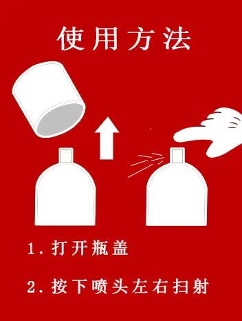 1596077274773516.jpg 新品上市--簡易式滅火器