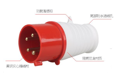 陜西國潤電氣工程有限公司