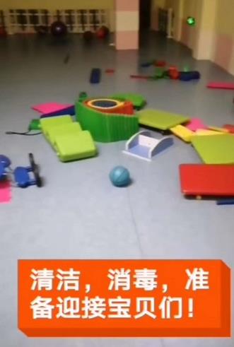 沈阳孤独症培训
