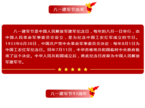 量子能供熱機組