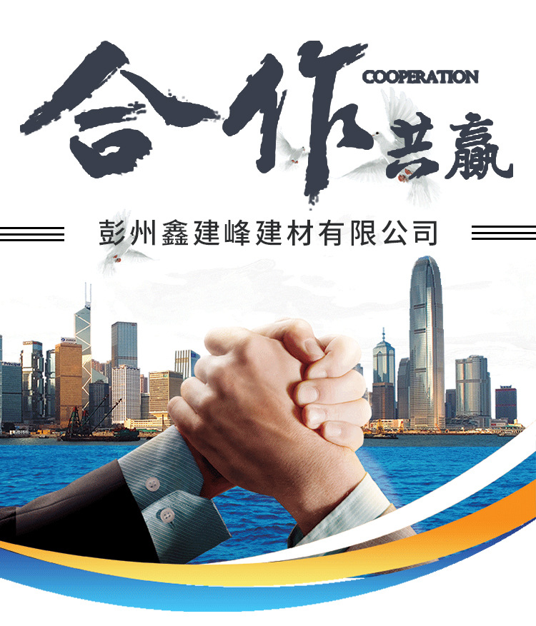灰鈣粉（膩?zhàn)臃蹖?zhuān)用）
