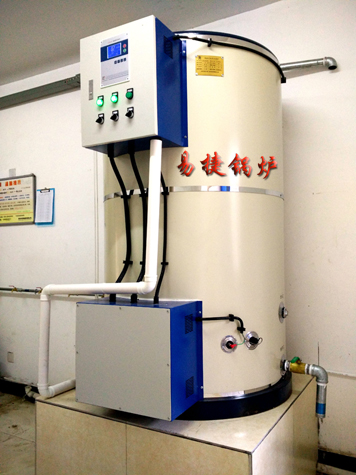 電開水爐