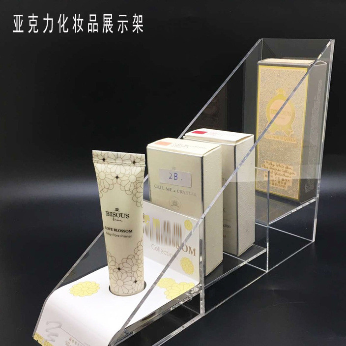 洗护用品展示架