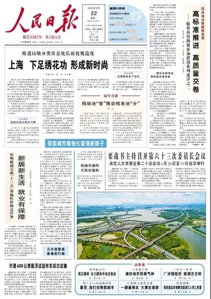 1597128865476568.jpg 名流餐处