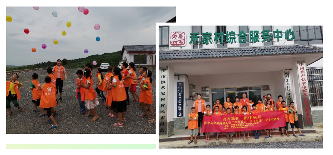 1597215492850719.png 活动
