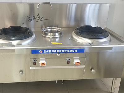 兰州植物油燃料