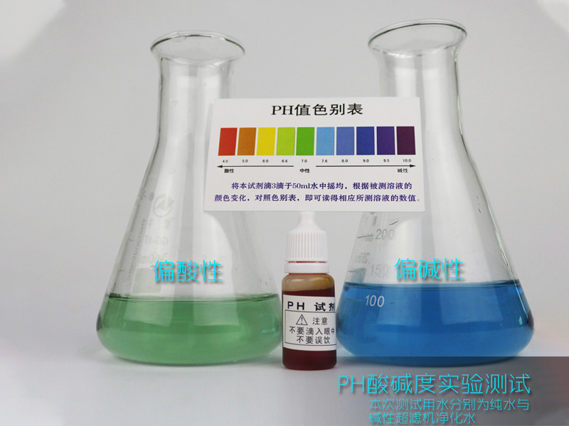 惠州净水器