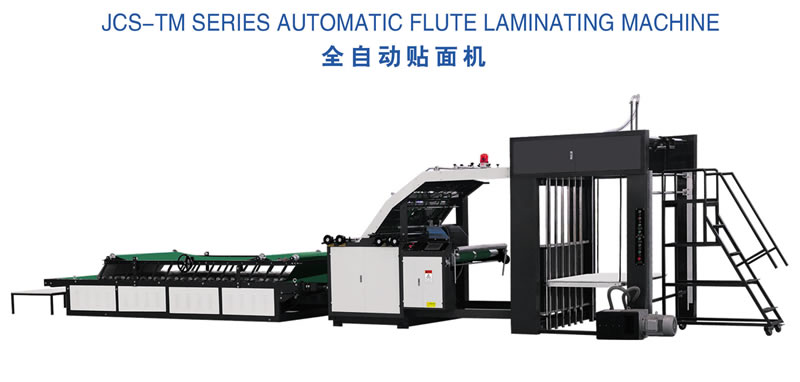 全自动贴面机 JCS-TM series automatic f