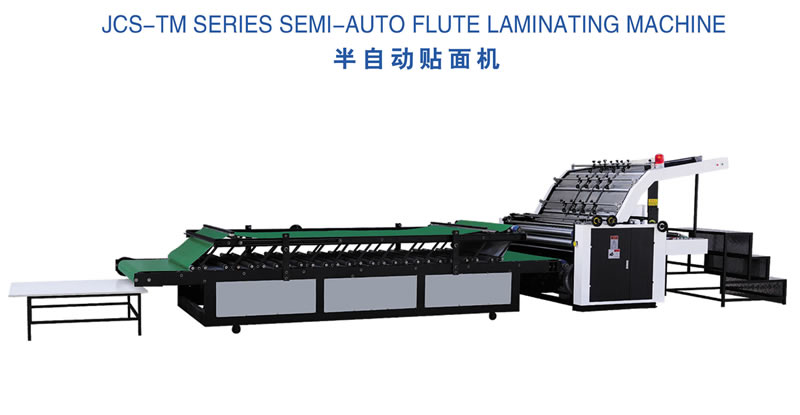 半自动贴面机 JCS-TM series semi-auto f