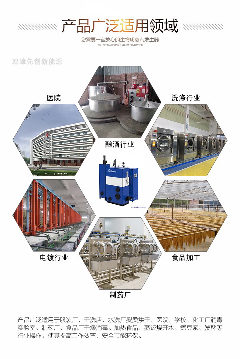 天然氣蒸發器