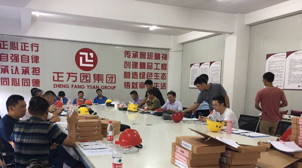 公司组织开展对江苏中关村部分项目安全生产检查