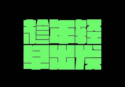 新乡产品样本画册印刷