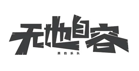 新乡产品样本画册印刷